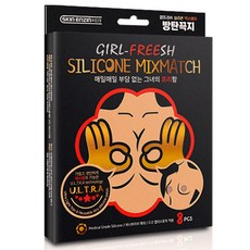 Bangtankkokjji Skin Engine 混搭 68mm 8片, 1個