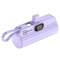 뉴비아 도킹형 미니 보조배터리 애플8핀, DX197, 퍼플