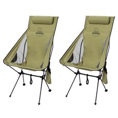 Bearhike Wide Well 折疊露營椅, 卡其色, 2個