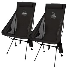 Bearhike Wide Well 折疊露營椅, 黑色, 2個