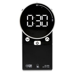 가시안 가스차단기 밸버 3.0 GD-3090, 블랙, 1개