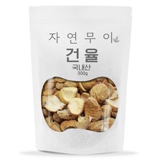 乾栗子, 1個, 300g