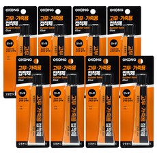 OKONG 橡膠皮革用黏著劑 60ml, 8個