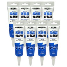 OKONG 快乾型木工用接著劑 100ml, 8個