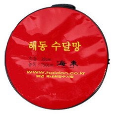 HAEDONG 海東 水獺網防護網, 單色