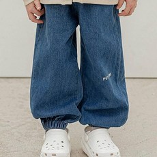 Petitemieux 兒童Mori鬆緊腰頭束口丹寧長褲 HMRCB12