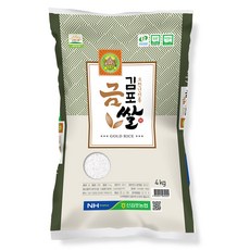 신김포농협 GAP인증 김포금쌀 추청 완전미, 특등급, 4kg, 1개