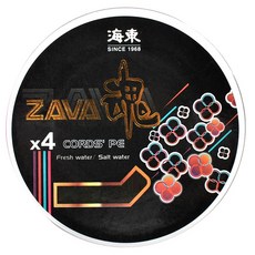 HAIDON 海東 舊 Javahorn 4股編織釣魚線 150m, 螢光粉, 1個