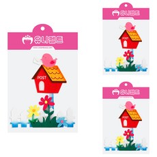 Uniart 新款雙色不織布郵筒DIY材料包, 混合顏色, 3個