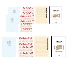 Morning Glory 1000條英文筆記24, 隨機出貨, 10個