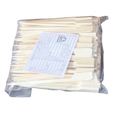 Pack2U 竹柄串肉棒 9 x 100 mm, 1000件, 1個