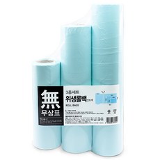 薄荷捲筒保鮮袋 小 17 x 25 cm 200入 + 中 25 x 35 cm 200入 + 大 30 x 40 cm 200入 套組, 1套, 混合