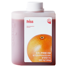 Friss 紅寶石葡萄柚濃縮液, 1kg, 1個