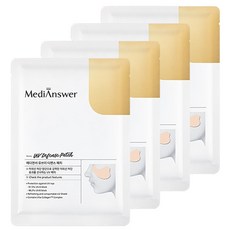 MediAnswer 紫外線防禦貼片膚色, 4入, 4個