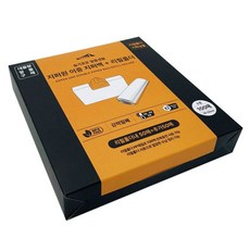 ZIPPER ONE 雙層夾鏈袋 100入 + 補充架組合, 1套, 小(S)