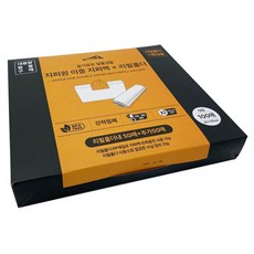 Zipper One 雙層夾鏈袋 100入 + 補充架組合, 1套, 大(L)