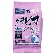 RAWLINGS 棒球手套用清潔濕巾 EAOL10S09 40片, 1個