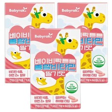 Babyrak 孩童綜合維他命錠片, 60顆, 3罐