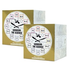 ILJIN COSMETICS Soonsoo The Science染髮劑, 2盒, 牛奶棕色