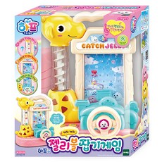 Harp 哈普的果凍球捕捉遊戲, 混合顏色, 1個