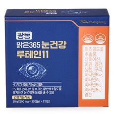 葉黃素11複合維生素膠囊, 60顆, 1盒