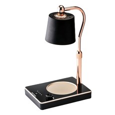 AROMAGLOBA 鹵素燈具移動式融蠟燈, 黑色