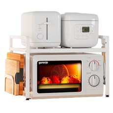 Block Mart 可調節長度微波爐架 TYPE2, 白色