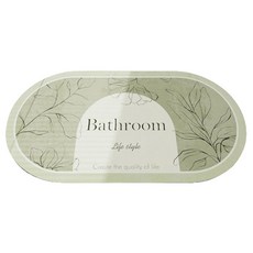 Block Mart 防滑珪藻土腳踏墊, 綠色, 1個