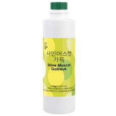 SWEET CUP 滿滿麝香葡萄濃縮液, 1個, 1.2kg