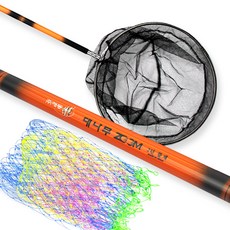 Hae Dong竹製Zoom 2層撈網, 橘色