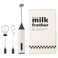 MARI STEIGER Lumi 奶泡器 象牙白, V2