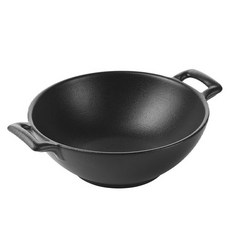 REVOL Belle Cuisine 上菜碗 16cm, 1個, 黑色