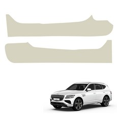 MAYTON 車用 Genesis GV80 改裝皮革原廠色 SC 排檔側蓋, 米色, 1個