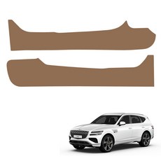 메이튼 차량용 제네시스 GV80 튜닝 가죽 순정 컬러 SC 기어사이드 커버, 인디고브라운, 1개