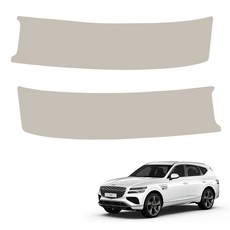 MAYTON 車用改裝皮革原廠色SC後車廂踏板保護蓋, 香草米色, 捷尼賽思 GV80