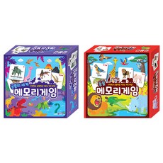 jiwonbook 記憶力遊戲 動物 + 恐龍世界套組 全2冊, 無