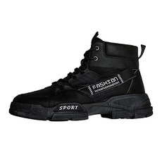 休閒款高筒安全鞋 HP675