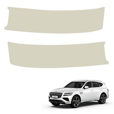 MAYTON 車用 改裝 皮革 原廠顏色 SC 後車廂門檻飾板, 米色, Genesis GV80