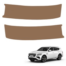 MAYTON 車用 改裝 皮革 原廠顏色 SC 後車廂門檻飾板, 靛藍棕, Genesis GV80