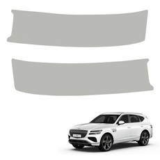 MAYTON 車用 改裝 皮革 原廠顏色 SC 後車廂門檻飾板, 灰色, Genesis GV80