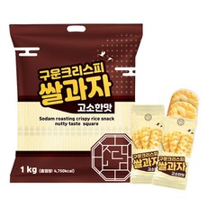 소담한과 우리가스토리 구운 크리스피 쌀과자 고소한맛, 1개, 1kg