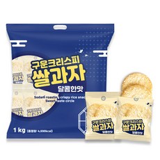 우리가스토리 소담 구운 크리스피 쌀과자 달콤한맛, 1개, 1kg