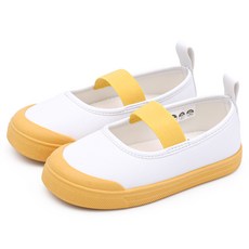 Kiphant 兒童基本款塗層室內拖鞋 X-02