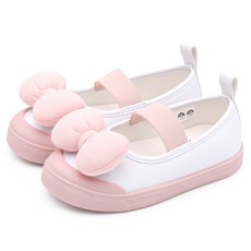 kiphant 兒童款絨球塗層室內鞋 X-04