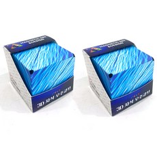 아이끌레 3D 자석 우주큐브 2p, 블루, 2개