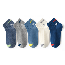 IBboom 男童帥氣網眼襪5件組 G35