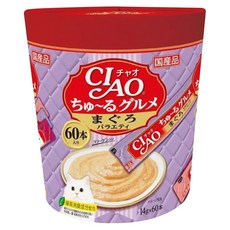 INABA CIAO 啾嚕 肉泥 鮪魚口味大滿足美味組合 SC-139, 60本入, 鮪魚 + 正宗高湯/鮪魚 + 柴魚片 + 干貝/鮪魚 + 吻仔魚 + 干貝, 840g, 1桶