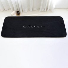 Buybeam Calli刺繡記憶棉廚房地墊, 黑色