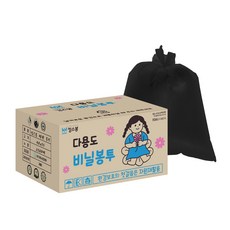 KINGSBONG 平板回收垃圾袋 黑色, 2500件