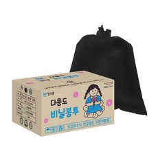 KINGSBONG 平板式環保垃圾袋 黑色 大, 75L, 500個